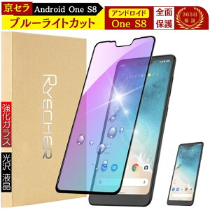 u[CgJbg Z KXtB AhCh Android One S10 S10-KC Android One S9 S9-KC Android One S8 یtB BASIO4 KYV47 tB tیtB Sʕی RYECHER JAPAN NA K