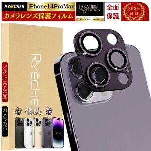A~jE iPhone14 Pro Max YJo[ Jی iPhone14ProMax JtB JJo[ YtB JیtB J Y یtB JYJo[ S