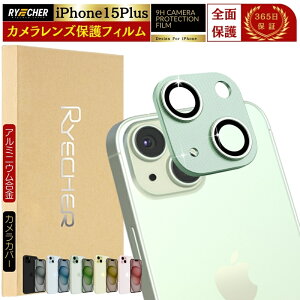 A~ iPhone15 Plus KXtB iPhone15Plus tB YJo[ JtB YtB Jی JJo[ JیtB JYJo[ Sʕی RYECHER 