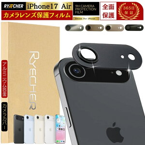 A~ iPhone17 Air JJo[ iPhone 17Air JYJo[ iPhone17Air JYی ACtH17 GA[ YJo[ iPhone 17 Air JtB  A~ یtB K