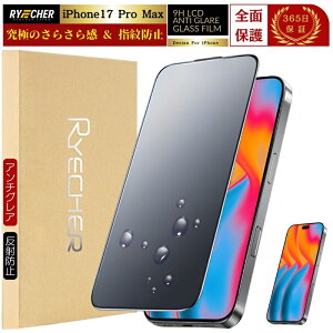 ywh~EA`OAz iPhone17Pro Max KXtB 炳 S iPhone17ProMax یtB }bg iPhone 17 Pro Max tB A`OA Sʕی ˒ጸ ACtH 17 v }bNX