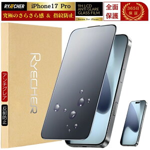 ywh~EA`OAz iPhone17 Pro KXtB 炳 S iPhone17Pro یtB }bg iPhone 17Pro tB A`OA Sʕی ˒ጸ ACtH 17 v Q[ RYECHER JAPAN