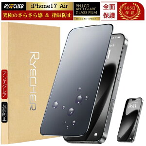 ywh~EA`OAz iPhone17 Air KXtB 炳 S iPhone17Air ی tB }bg iPhone17 Air tB A`OA ACz 17 GA Sʕی ˒ጸ ACtH 17 Air 