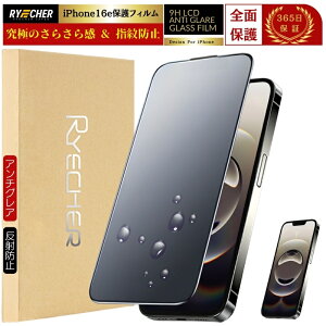 ywh~EA`OAz iPhone16e tB 炳 wh~ iPhone16e KXtB KX Sʕی iPhone16e یtB A`OA }bg RYECHER JAPAN ACtH16e w