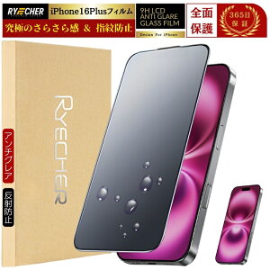 ywh~EA`OAz iPhone16Plus KXtB 炳 S iPhone 16 Plus یtB }bg iPhone16 Plus tB A`OA ACz 16 vX Sʕی ˒ጸ ACtH 16P