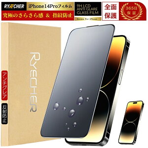 ywh~&炳犴z iPhone17 KXtB A`OA 16e iPhone16 tB iPhone15 یtB }bg 16Plus 16 15 14 Pro Max Plus 13mini iPhoneSE3 3 iPhone13 iPhone11 ProMax iPhone 15Pro 14Pro RYECHE