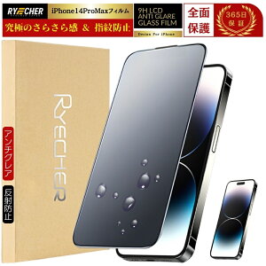 ywh~EA`OAz iPhone14 Pro Max KXtB 炳 S iPhone14 Pro Max tB A`OA iPhone14ProMax یtB }bg Sʕی ˒ጸ ACtH 14 v }bNX