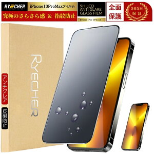 ywh~EA`OAz iPhone13Pro Max یtB iPhone13 ProMax tB 炳 iPhone13 Pro Max KXtB }bg A`OA Sʕی ˒ጸ ACtH 13 v}bNX Q[