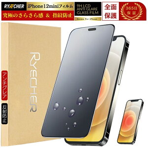 ywh~EA`OAz iPhone12mini KXtB Sʕی }bg iPhone12~j iPhone12 mini tB 炳 wh~ ACtH12mini iPhone12mini یtB A`OA RYECHER JAPAN A