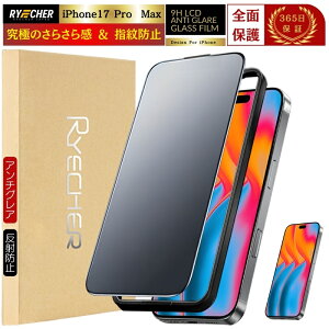 iPhone17 Pro Max tB 炳 iPhone17Pro Max KXtB Sʕی iPhone 17 Pro Max یtB }bg A`OA ˖h~ ACtH17 v }bNXیV[g 17ProMax wh~ 