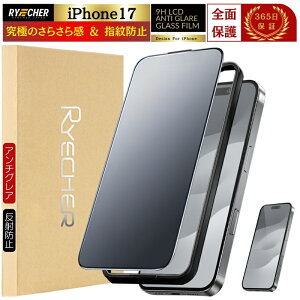 wh~ Sʕی Q[ɂœK iPhone 17 KXtB A`OA iPhone17 Air iPhone16 iPhone15 iPhone14 Pro Max Plus یtB iPhoneSE 3 SE2 iPhone 17Pro 16Pro 13 12 mini 11 ProMax iPhone X XR XS 8 7 