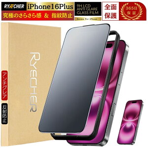 wh~ iPhone16Plus tB A`OA iPhone 16 Plus یtB 炳 iPhone16 Plus KXtB }bg Sʕی iPhone 16Plus ˖h~ ACtH 16 vX یV[g KX Q