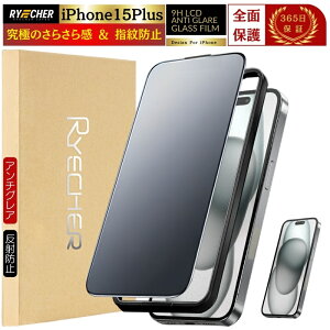 iPhone15Plus یtB A`OA iPhone15Plus tB g 炳 Sʕی iPhone15 Plus KXtB iPhone 15 Plus ʕی iPhone 15Plus KX ˖h~ ACtH15vX یV[g w