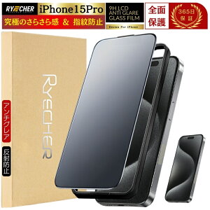 wh~ Sʕی Q[ɂœK iPhone 17 KXtB A`OA iPhone17 Air iPhone16 iPhone15 iPhone14 Pro Max Plus یtB iPhoneSE 3 SE2 iPhone 17Pro 16Pro 13 12 mini 11 ProMax iPhone X XR XS 8 7 