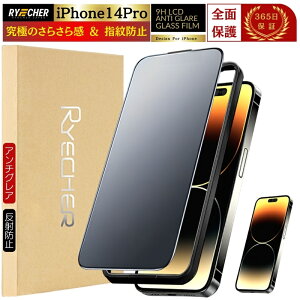 iPhone یtB 14Pro A`OA iPhone14Pro KXtB 炳 Sʕی iPhone14Pro tB wh~ }bg iPhone14v ˖h~ ACtH14v Q[ S RYECHER JAPAN w