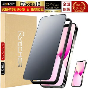 wh~ Sʕی Q[ɂœK iPhone 17 KXtB A`OA iPhone17 Air iPhone16 iPhone15 iPhone14 Pro Max Plus یtB iPhoneSE 3 SE2 iPhone 17Pro 16Pro 13 12 mini 11 ProMax iPhone X XR XS 8 7 