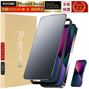 iPhone13mini KXtB A`OA iPhone13mini tB wh~ S iPhone13~j یtB iPhone13 mini 炳 }bg Sʕی ˖h~ ACtH13~j KX Q[ RYECHER J