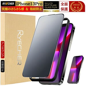 iPhone13Pro tB A`OA iPhone 13 Pro یtB wh~ iPhone 13Pro KXtB 炳 Sʕی }bg S ACtH13v ʃtB iPhone13 Pro RYECHER JAPAN wȂ