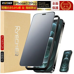 iPhone12Pro KXtB iPhone12 Pro یtB ˖h~ Sʕی iPhone 12 Pro tB A`OA 12Pro wh~ 炳 }bg S ACtH12v ʃtB RYECHER JAPAN w