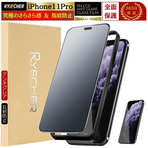 iPhone11Pro tB Sʕی iPhone 11 Pro KXtB iPhone11 Pro یtB ˖h~ A`OA 11Pro wh~ 炳 }bg S ACtH11v ʃtB RYECHER JAPAN w