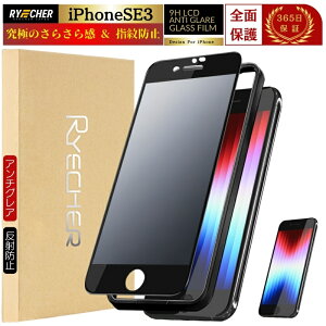 wh~ iPhoneSE3 tB 炳 iPhoneSE3 KXtB A`OA iPhoneSE 3 iPhoneSE3 یtB t 炳 TT X}z Sʕی }bg iPhone SE3 ACtHSE3 RYECH