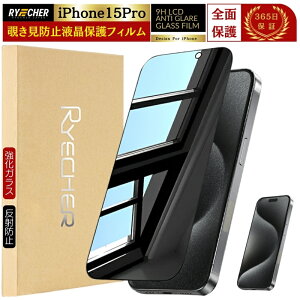 `h~ iPhone17 KXtB 17 Air 16e iPhone 16 Pro Max iPhone15 Plus iPhone14 tB iPhone13 iPhone12 mini ProMax iPhone11 یtB iPhone SE3 3 SE2 h~tB XR XS 8 7 6 s 5 RYECHER JAPAN 