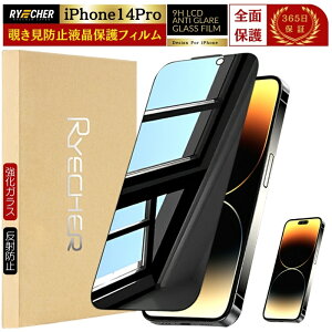 `h~ iPhone17 KXtB 17 Air 16e iPhone 16 Pro Max iPhone15 Plus iPhone14 tB iPhone13 iPhone12 mini ProMax iPhone11 یtB iPhone SE3 3 SE2 h~tB XR XS 8 7 6 s 5 RYECHER JAPAN 