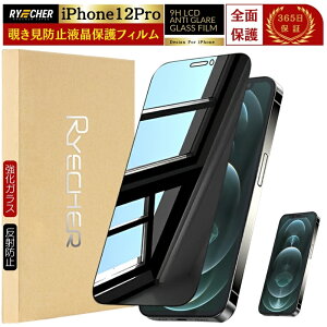 `h~ iPhone17 KXtB 17 Air 16e iPhone 16 Pro Max iPhone15 Plus iPhone14 tB iPhone13 iPhone12 mini ProMax iPhone11 یtB iPhone SE3 3 SE2 h~tB XR XS 8 7 6 s 5 RYECHER JAPAN 