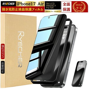 `h~tB 2g iPhone 17 Air tB 16e iPhone16 iPhone15 iPhone14 Pro Max Plus mini KXtB iPhone16Pro Max iPhone15Pro 14Pro 16 iPhone13 iPhone12 ProMax SE3 3 iPhone11 یtB RYECHER JAPAN A