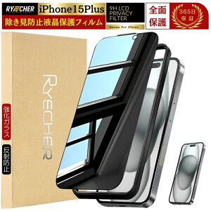 `h~tB 2g iPhone 17 Air tB 16e iPhone16 iPhone15 iPhone14 Pro Max Plus mini KXtB iPhone16Pro Max iPhone15Pro 14Pro 16 iPhone13 iPhone12 ProMax SE3 3 iPhone11 یtB RYECHER JAPAN A