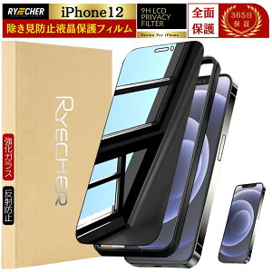 `h~tB iPhone KXtB iPhone17 Air iPhone16 Pro Max 16e iPhone15 Plus iPhone14 یtB iPhone13 12 mini ProMax tB iPhoneSE3 3 SE2 iPhone 11 XR XS Max iPhone 8 7 Plus RYECHER JAPAN ACt