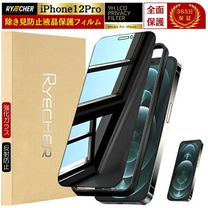 `h~tB 2g iPhone 17 Air tB 16e iPhone16 iPhone15 iPhone14 Pro Max Plus mini KXtB iPhone16Pro Max iPhone15Pro 14Pro 16 iPhone13 iPhone12 ProMax SE3 3 iPhone11 یtB RYECHER JAPAN A