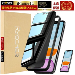 `h~tB 2g iPhone 17 Air tB 16e iPhone16 iPhone15 iPhone14 Pro Max Plus mini KXtB iPhone16Pro Max iPhone15Pro 14Pro 16 iPhone13 iPhone12 ProMax SE3 3 iPhone11 یtB RYECHER JAPAN A