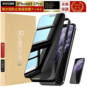 `h~tB 2g iPhone 17 Air tB 16e iPhone16 iPhone15 iPhone14 Pro Max Plus mini KXtB iPhone16Pro Max iPhone15Pro 14Pro 16 iPhone13 iPhone12 ProMax SE3 3 iPhone11 یtB RYECHER JAPAN A