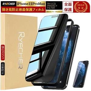 `h~tB iPhone KXtB iPhone17 Air iPhone16 Pro Max 16e iPhone15 Plus iPhone14 یtB iPhone13 12 mini ProMax tB iPhoneSE3 3 SE2 iPhone 11 XR XS Max iPhone 8 7 Plus RYECHER JAPAN ACt