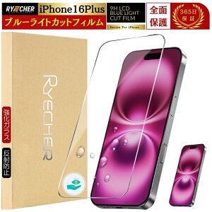 u[CgJbg iPhone 17 Air ProMax KXtB iPhone16 16e iPhone 15 14 Plus Pro Max یtB iPhone13 12 mini iPhoneSE3 3 tB iPhone 11 X XR XS Max SE2 8 7 6 Plus 6s ACtH RYECHER JAPAN AC
