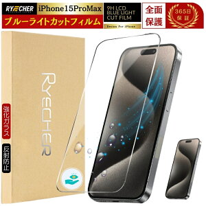 u[CgJbg iPhone 17 Air ProMax KXtB iPhone16 16e iPhone 15 14 Plus Pro Max یtB iPhone13 12 mini iPhoneSE3 3 tB iPhone 11 X XR XS Max SE2 8 7 6 Plus 6s ACtH RYECHER JAPAN AC