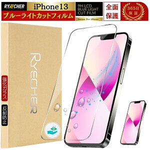 u[CgJbg iPhone 17 Air ProMax KXtB iPhone16 16e iPhone 15 14 Plus Pro Max یtB iPhone13 12 mini iPhoneSE3 3 tB iPhone 11 X XR XS Max SE2 8 7 6 Plus 6s ACtH RYECHER JAPAN AC