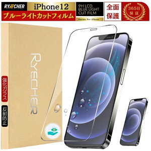 u[CgJbg iPhone 17 Air ProMax KXtB iPhone16 16e iPhone 15 14 Plus Pro Max یtB iPhone13 12 mini iPhoneSE3 3 tB iPhone 11 X XR XS Max SE2 8 7 6 Plus 6s ACtH RYECHER JAPAN AC