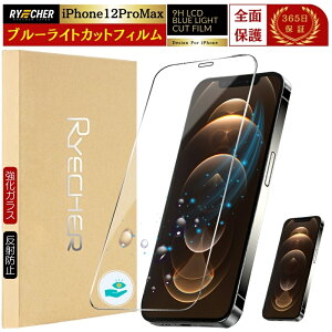 u[CgJbg iPhone 17 Air ProMax KXtB iPhone16 16e iPhone 15 14 Plus Pro Max یtB iPhone13 12 mini iPhoneSE3 3 tB iPhone 11 X XR XS Max SE2 8 7 6 Plus 6s ACtH RYECHER JAPAN AC