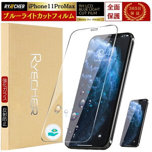 u[CgJbg iPhone 17 Air ProMax KXtB iPhone16 16e iPhone 15 14 Plus Pro Max یtB iPhone13 12 mini iPhoneSE3 3 tB iPhone 11 X XR XS Max SE2 8 7 6 Plus 6s ACtH RYECHER JAPAN AC