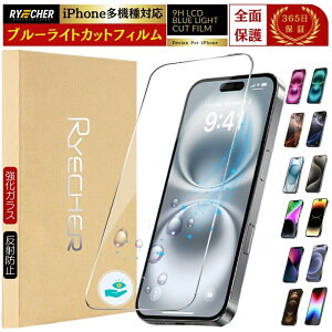 u[CgJbg iPhone 17 Air ProMax KXtB iPhone16 16e iPhone 15 14 Plus Pro Max یtB iPhone13 12 mini iPhoneSE3 3 tB iPhone 11 X XR XS Max SE2 8 7 6 Plus 6s ACtH RYECHER JAPAN AC