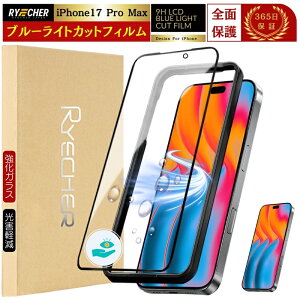 u[CgJbg tB iPhone 17 Air iPhone16 16e Pro Max iPhone15 iPhone14 Plus KXtB iPhone13 12 mini ProMax یtB iPhone11 iPhone SE3 3 SE2 X XR XS Max 8 7 Plus RYECHER JAPAN ACtH KC