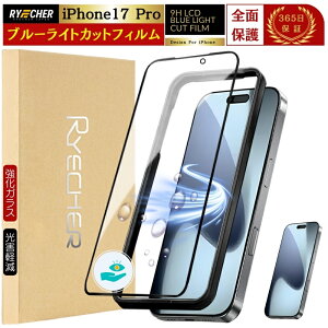 u[CgJbg tB iPhone17 Air iPhone16 16e Pro Max iPhone15 iPhone14 Plus KXtB iPhone13 12 mini ProMax یtB iPhone11 iPhone SE3 3 SE2 X XR XS Max 8 7 Plus RYECHER JAPAN ACtH KC