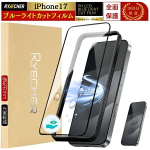 u[CgJbg tB iPhone17 Air iPhone16 16e Pro Max iPhone15 iPhone14 Plus KXtB iPhone13 12 mini ProMax یtB iPhone11 iPhone SE3 3 SE2 X XR XS Max 8 7 Plus RYECHER JAPAN ACtH KC