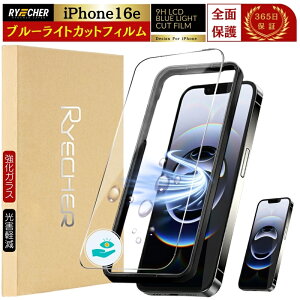 u[CgJbg tB iPhone 17 Air iPhone16 16e Pro Max iPhone15 iPhone14 Plus KXtB iPhone13 12 mini ProMax یtB iPhone11 iPhone SE3 3 SE2 X XR XS Max 8 7 Plus RYECHER JAPAN ACtH KC