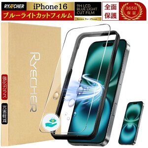 u[CgJbg Sʕی 2 iPhone KXtB iPhone17 Air iPhone16 Pro Max iPhone15 Plus iPhone14 یtB iPhone13 ProMax iPhone12 mini tB iPhone 11 SE 3 SE2 X XR XS 8 7 RYECHER JAPAN ACtH
