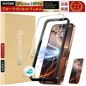 u[CgJbg tB iPhone 17 Air iPhone16 16e Pro Max iPhone15 iPhone14 Plus KXtB iPhone13 12 mini ProMax یtB iPhone11 iPhone SE3 3 SE2 X XR XS Max 8 7 Plus RYECHER JAPAN ACtH KC