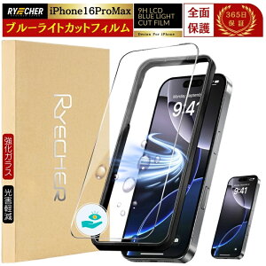 u[CgJbg tB iPhone17 Air iPhone16 16e Pro Max iPhone15 iPhone14 Plus KXtB iPhone13 12 mini ProMax یtB iPhone11 iPhone SE3 3 SE2 X XR XS Max 8 7 Plus RYECHER JAPAN ACtH KC