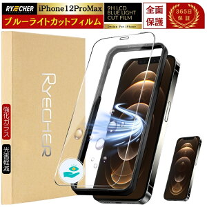 u[CgJbg tB iPhone 17 Air iPhone16 16e Pro Max iPhone15 iPhone14 Plus KXtB iPhone13 12 mini ProMax یtB iPhone11 iPhone SE3 3 SE2 X XR XS Max 8 7 Plus RYECHER JAPAN ACtH KC